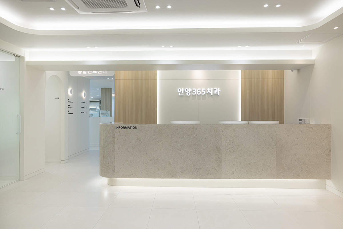 안양365치과 내부 인테리어-1