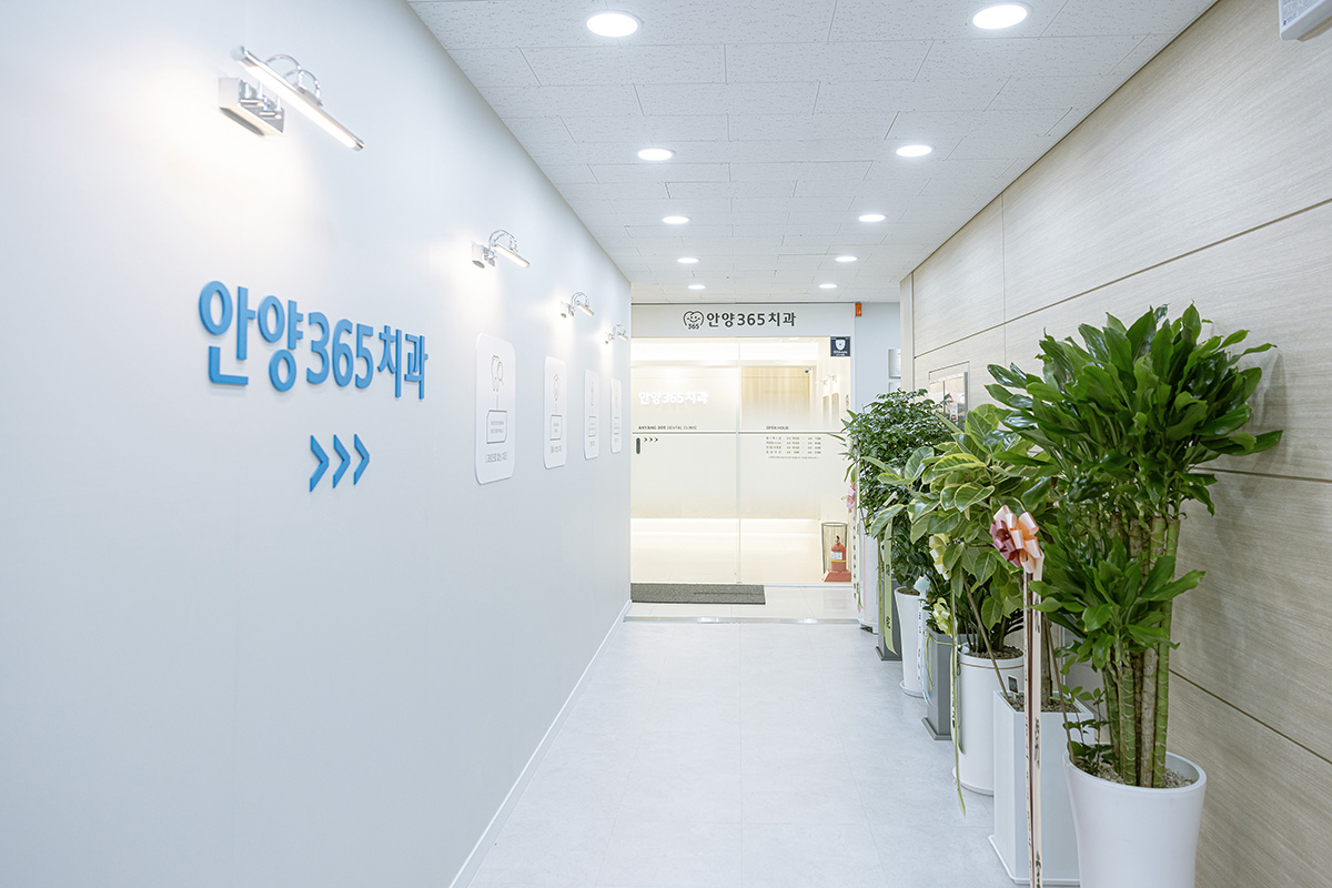 안양365치과 내부 인테리어-12