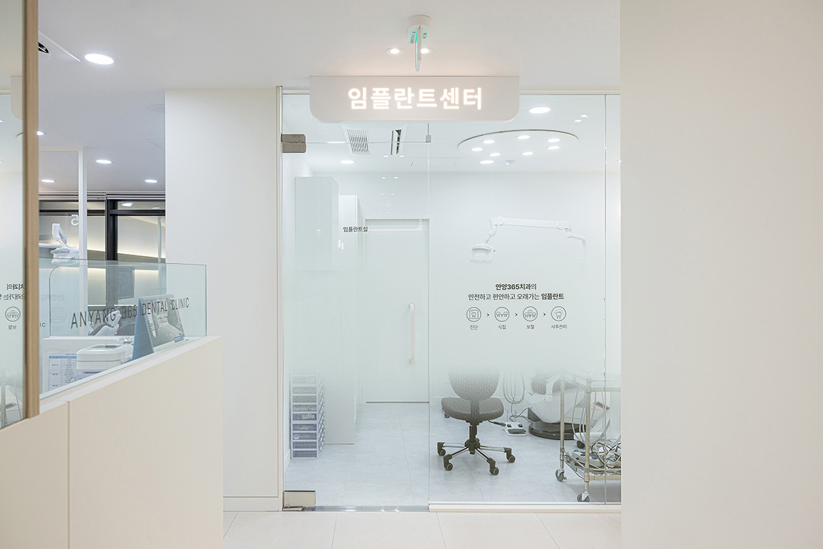 안양365치과 내부 인테리어-7